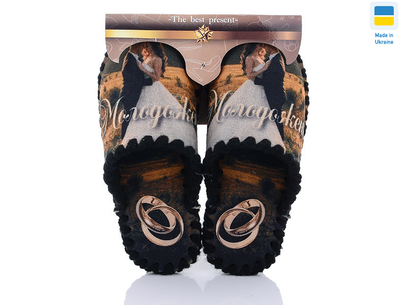 7-94, 10 (40-45), <strong>270</strong>, демісезон