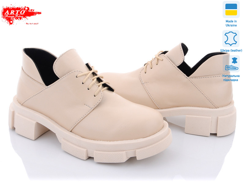 224 беж.к., 6 (36-40), <strong>650</strong>, демісезон