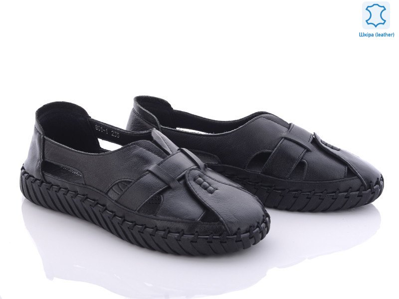 801-1, 8 (37-42), <strong>390</strong>, літо