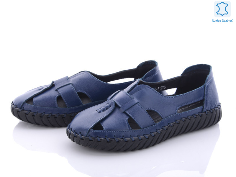 801-5, 8 (37-42), <strong>390</strong>, літо