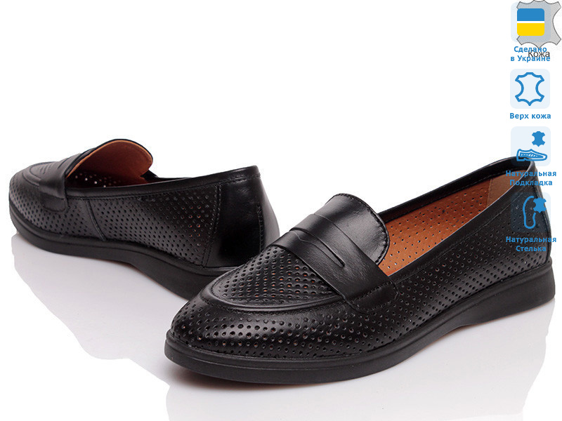 Prime 22967-2 черный, 6 (37-40), <strong>1189</strong>, демісезон