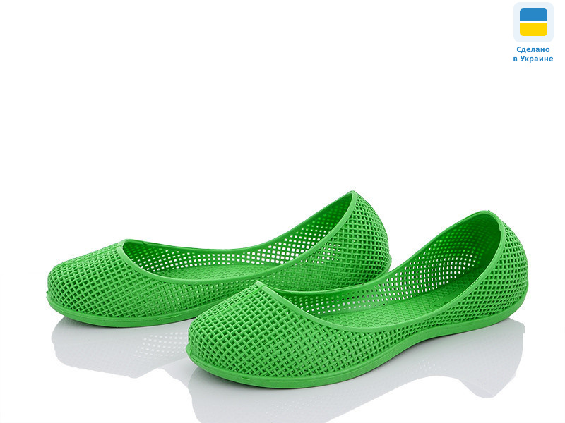 0919, 6 (36-41), <strong>120</strong>, літо