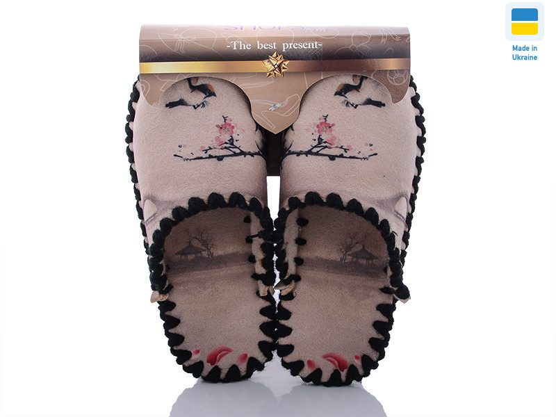 5-128, 10 (36-41), <strong>270</strong>, демісезон