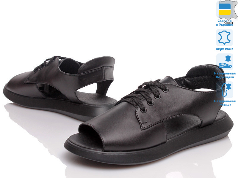 SiSSi 118 черный, 6 (36-40), <strong>435</strong>, літо