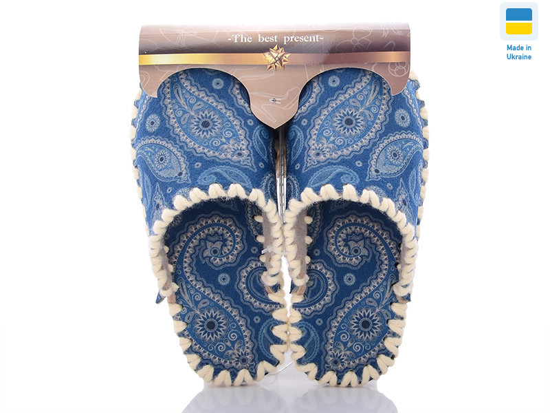 5-32, 10 (36-41), <strong>270</strong>, демісезон