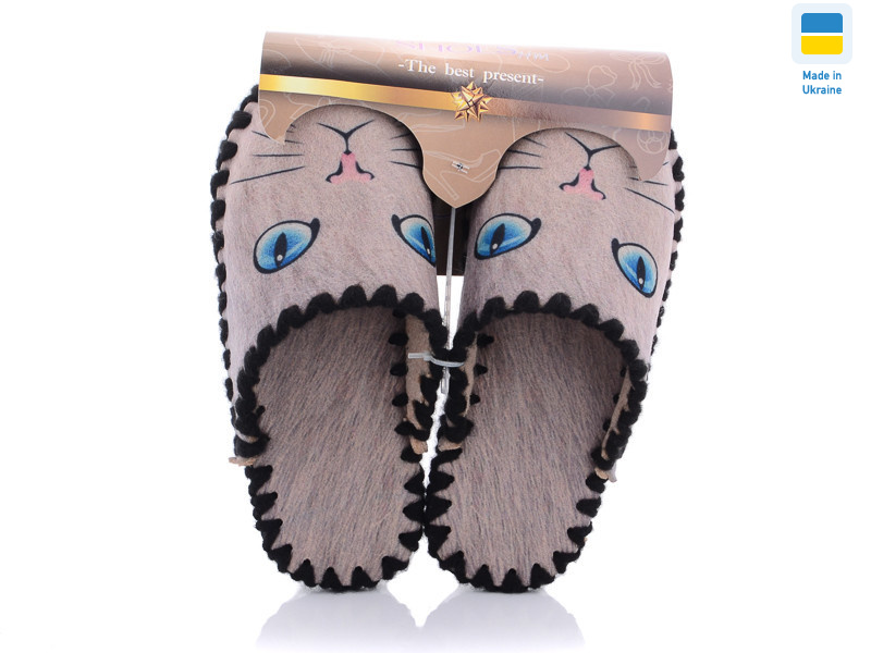 5-62, 10 (36-41), <strong>270</strong>, демісезон