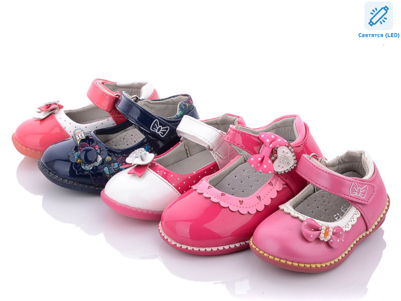 302526 mix led, 24 (21-26), <strong>85</strong>, літо