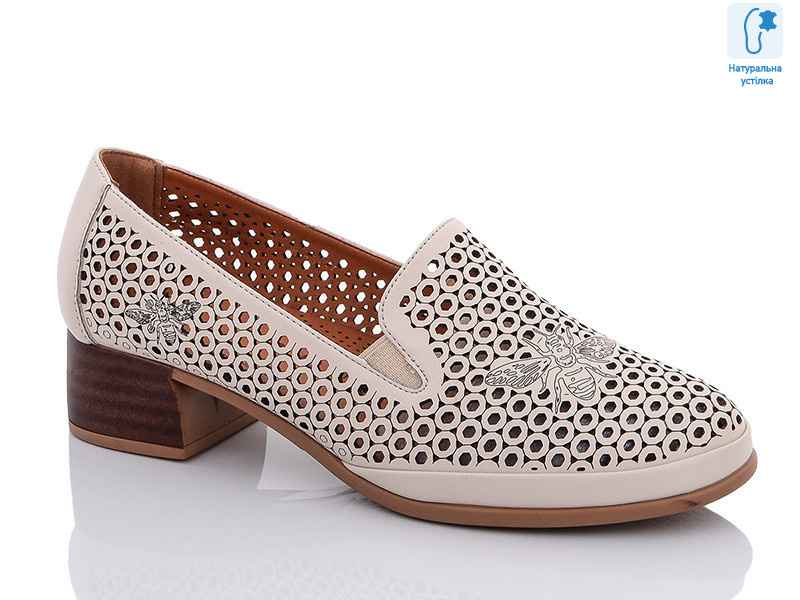 228L-3 дубль, 8 (36-41), <strong>300</strong>, літо