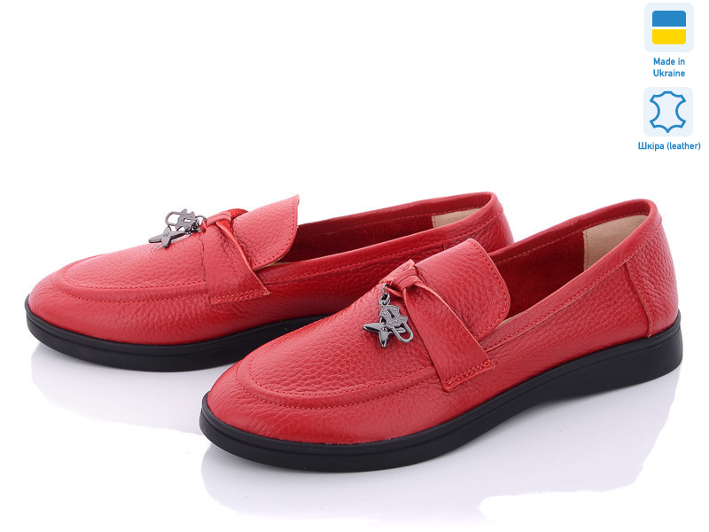 316 крас.ф., 6 (36-40), <strong>890</strong>, демісезон