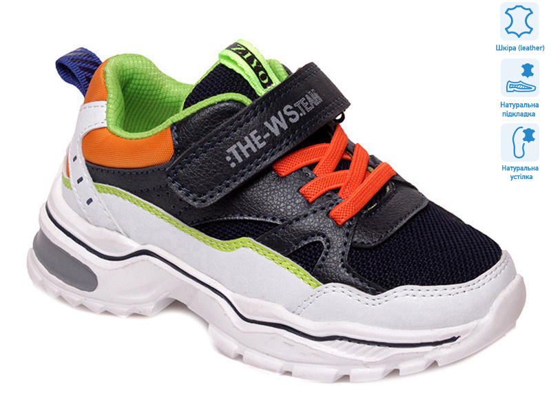 R200953692 DB, 8 (27-32), <strong>10.29</strong>, демісезон