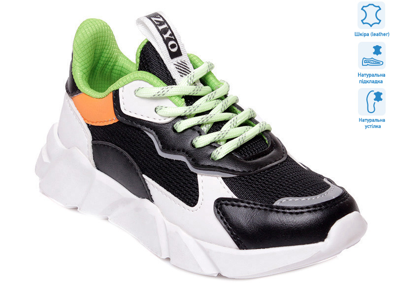 R202153701 BK, 8 (27-32), <strong>10.29</strong>, демісезон