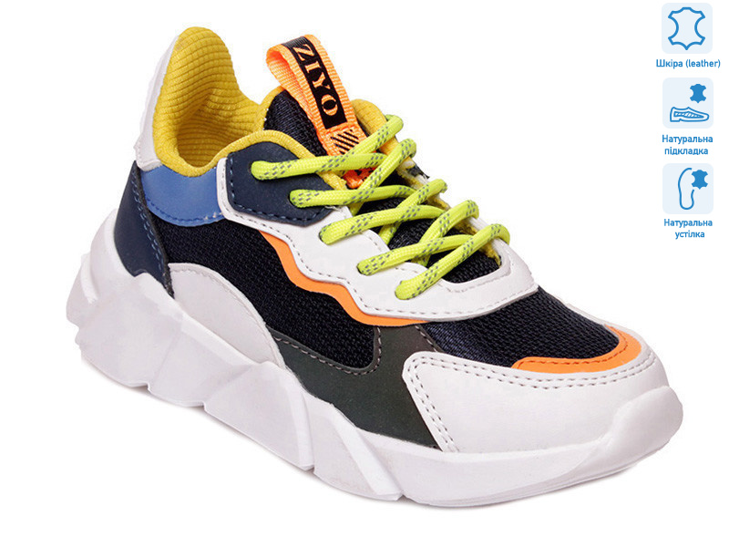 R202153701 DB, 8 (27-32), <strong>10.29</strong>, демісезон