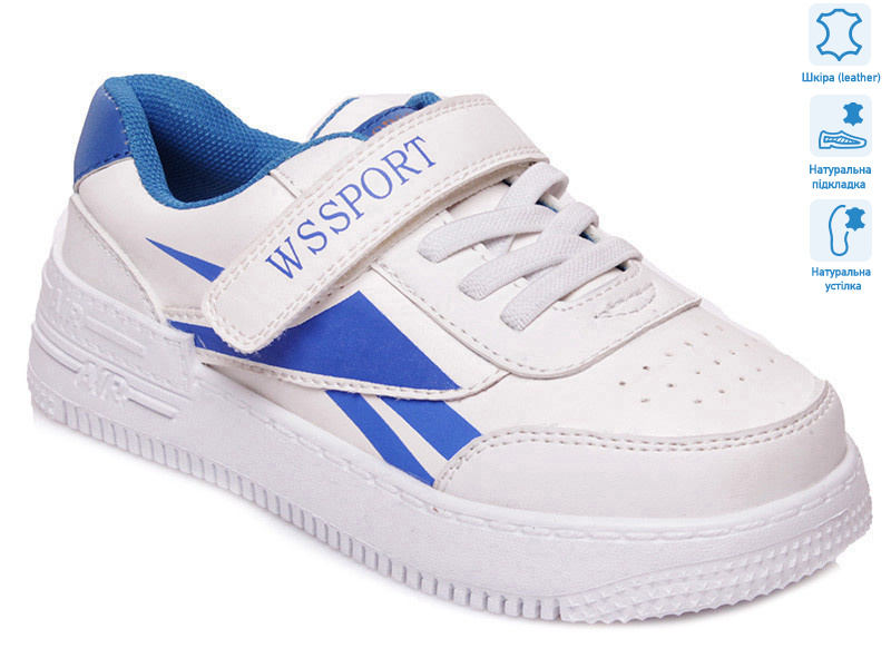 R819553741 BL, 8 (27-32), <strong>9.24</strong>, демісезон