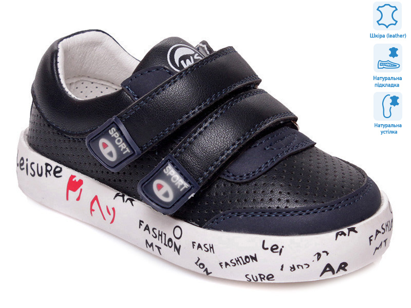 R913253151 DB, 8 (21-26), <strong>9.45</strong>, демісезон