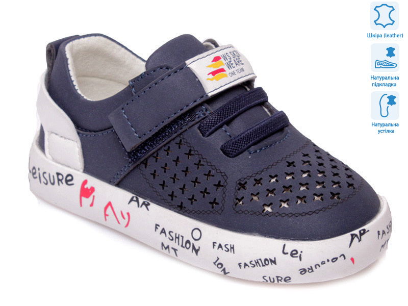 R913253152 DB, 8 (21-26), <strong>9.45</strong>, демісезон