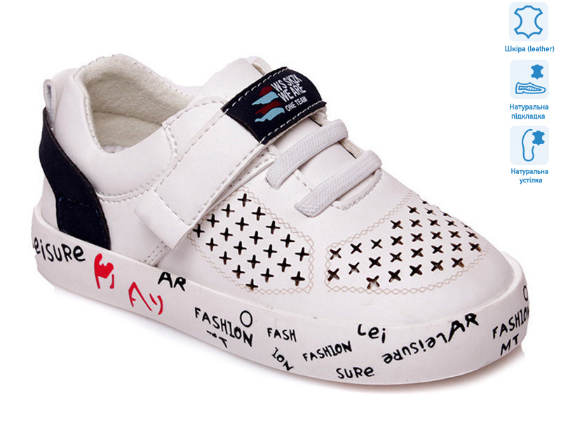 R913253152 W, 8 (21-26), <strong>9.45</strong>, демісезон