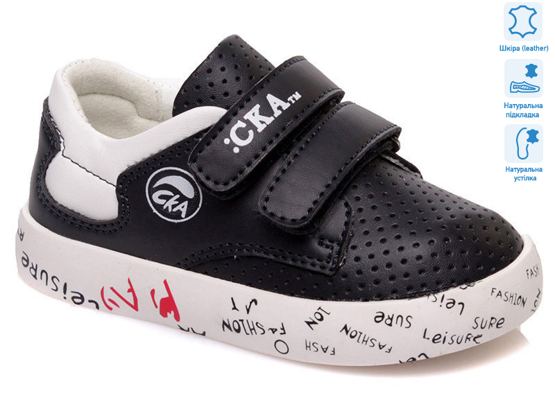 R913253153 DB, 8 (21-26), <strong>9.45</strong>, демісезон