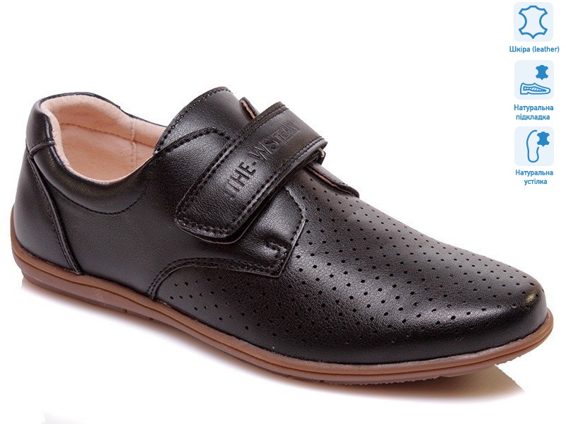 R011954021 BK, 8 (32-37), <strong>8.75</strong>, літо