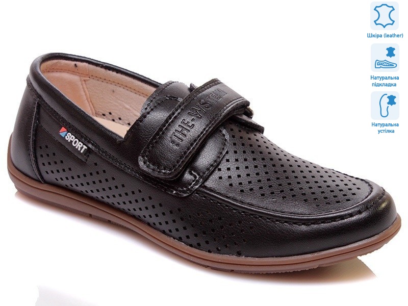 R011954022 BK, 8 (32-37), <strong>8.75</strong>, літо