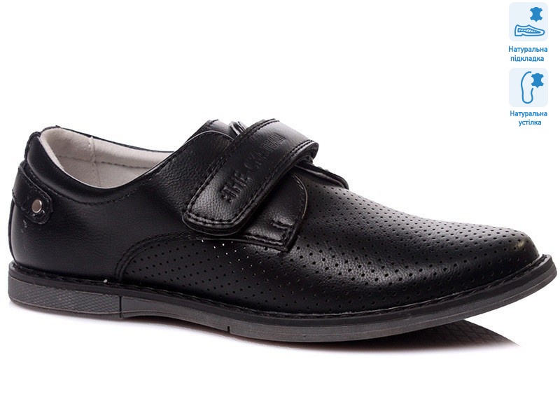 R021334371 BK, 8 (32-37), <strong>9.1</strong>, літо