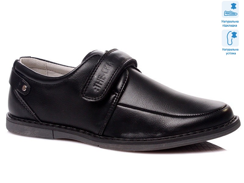 R021334372 BK, 8 (32-37), <strong>9.1</strong>, літо