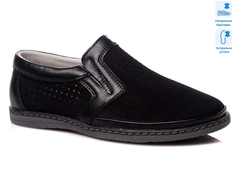 R031534385 BK, 8 (32-37), <strong>8.75</strong>, літо