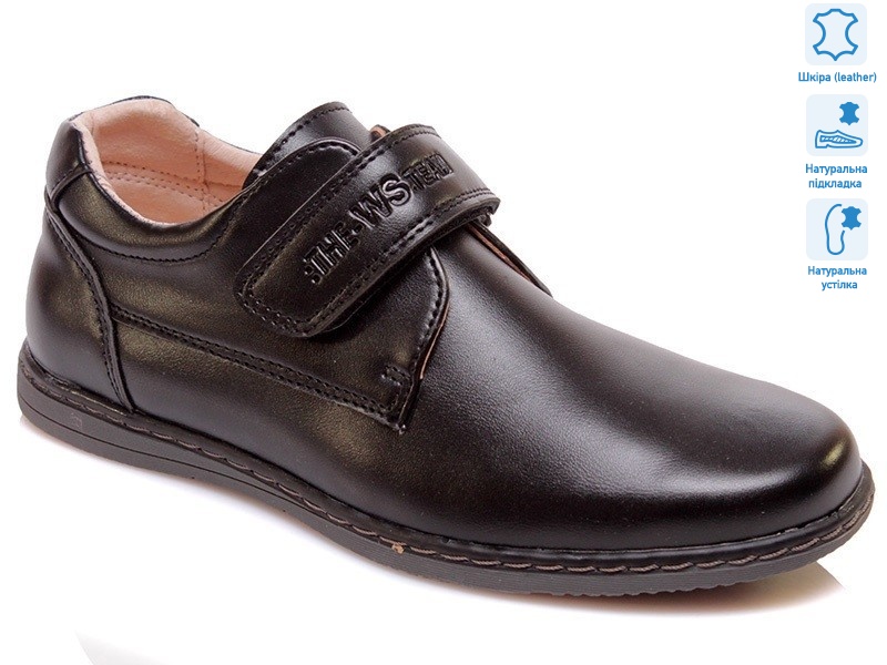 R031554016 BK, 8 (32-37), <strong>8.4</strong>, демісезон