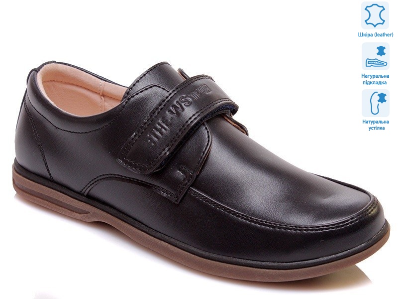 R035154001 DB, 8 (32-37), <strong>8.4</strong>, демісезон