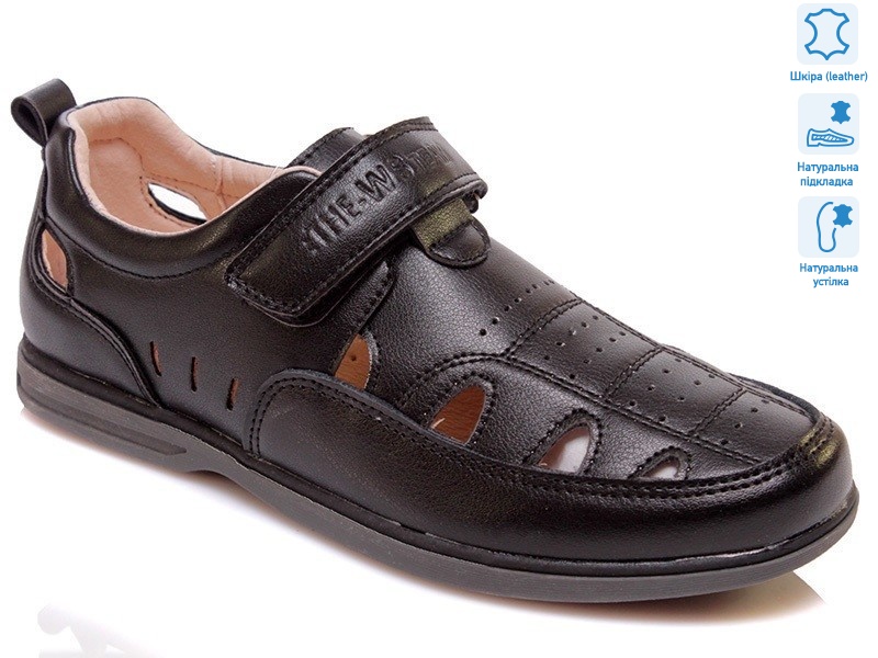 R035154003 BK, 8 (32-37), <strong>8.4</strong>, літо