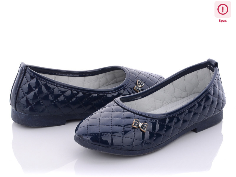 A207-2 уценка, 8 (31-36), <strong>95</strong>, демісезон