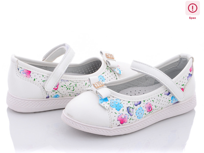 F56-2 уценка, 8 (26-31), <strong>95</strong>, літо