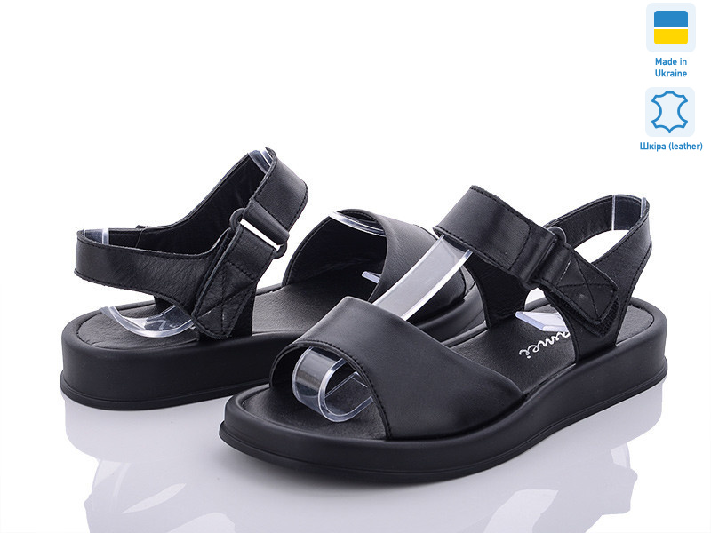 2119-12, 8 (36-40), <strong>590</strong>, літо