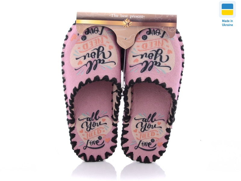 5-6, 10 (36-41), <strong>270</strong>, демісезон