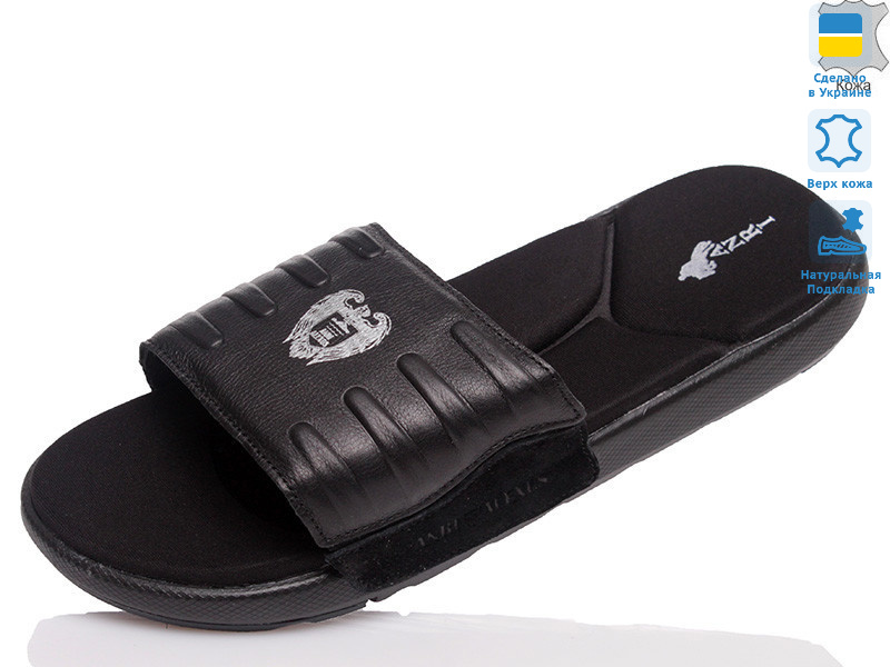 Anry 213-24 черная кожа, 10 (40-45), <strong>13.56</strong>, літо