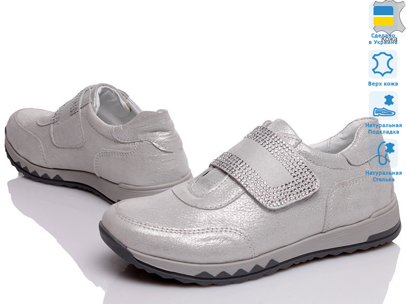 Prime 936-191-022, 7 (31-37), <strong>18.04</strong>, демісезон