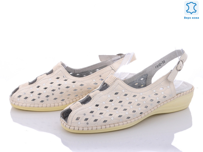 SL-F890 golden, 8 (37-42), <strong>175</strong>, літо