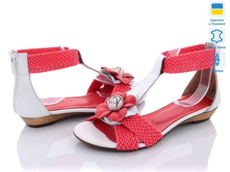 MV47 белый корал, 6 (36-40), <strong>260</strong>, літо