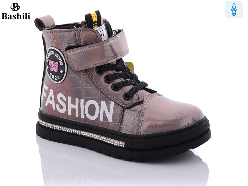 4725-3525 gun, 8 (27-32), <strong>270</strong>, демісезон