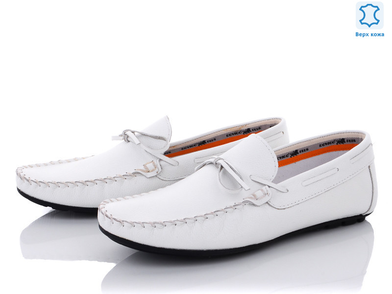 42311B beyaz-bentliy, 8 (40-44), <strong>27</strong>, демісезон