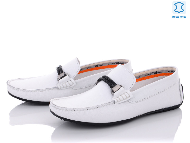 41323B beyaz-bentliy, 8 (40-44), <strong>27</strong>, демісезон