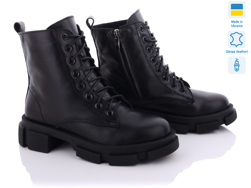 803-12, 6 (36-41), <strong>1230</strong>, демісезон