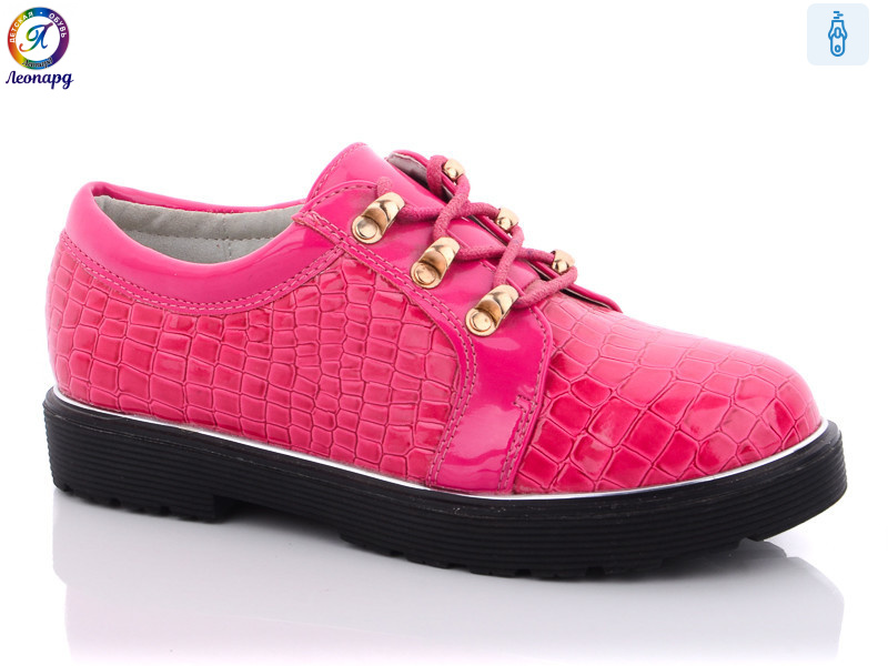 HA19-8, 6 (32-37), <strong>75</strong>, демісезон