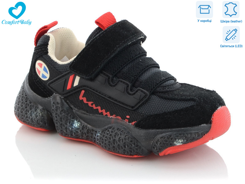 19978 чорний.натур замша LED, 7 (26-30), <strong>350</strong>, демісезон