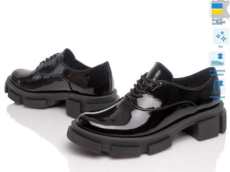 VARTAN 1354 лак, 6 (36-41), <strong>929</strong>, демісезон