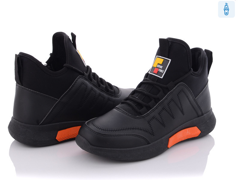 80-83 black-orange, 8 (36-41), <strong>455</strong>, демісезон