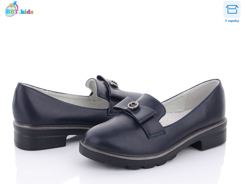 P5991-2, 8 (31-38), <strong>165</strong>, демісезон