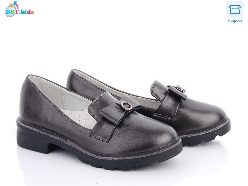 P5991-3, 8 (31-38), <strong>165</strong>, демісезон