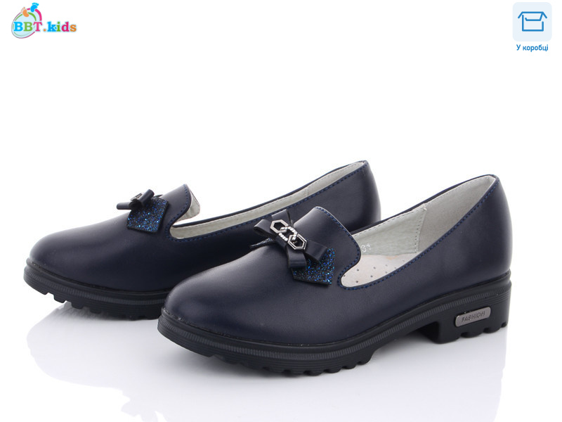 P5981-2, 8 (31-38), <strong>165</strong>, демісезон