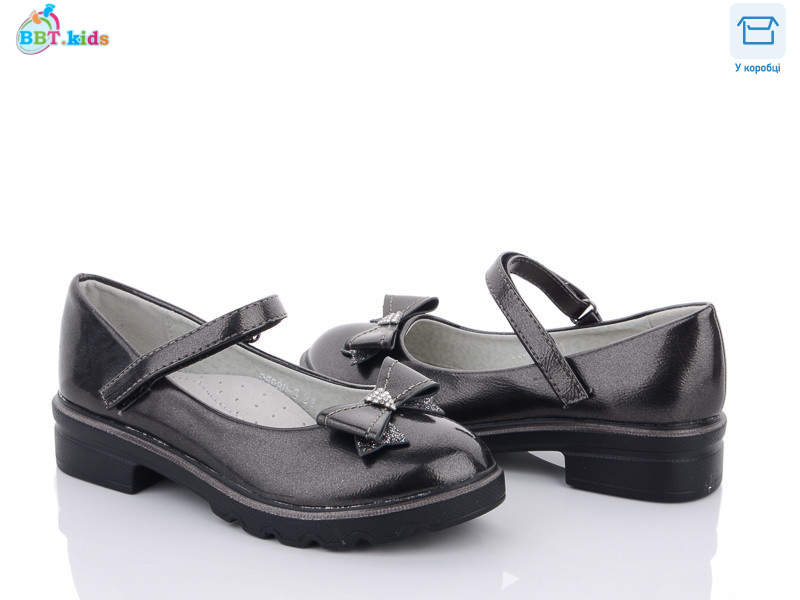 P5980-3, 8 (31-38), <strong>165</strong>, демісезон