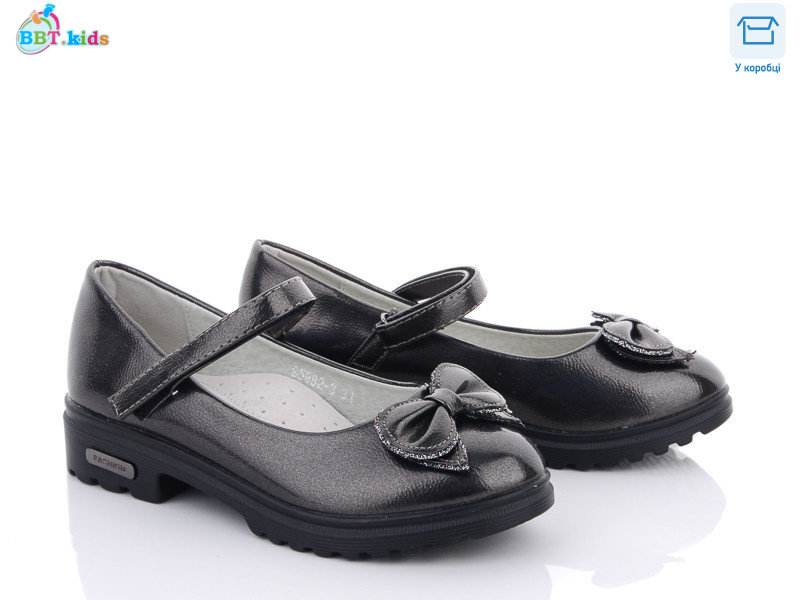 P5982-3, 8 (31-38), <strong>165</strong>, демісезон